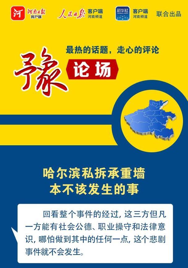 一场本不该发生的悲剧（失落的亲情，渐行渐远的爱情）