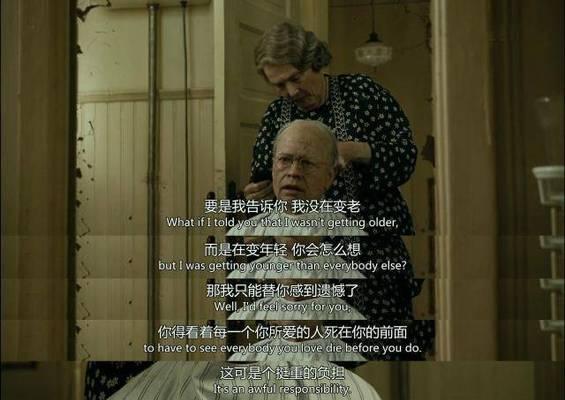 亲情的真谛（爱是需要用心去感悟的）