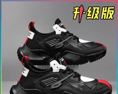 脚踏实地，不断前行（一个年轻人的奋斗史）