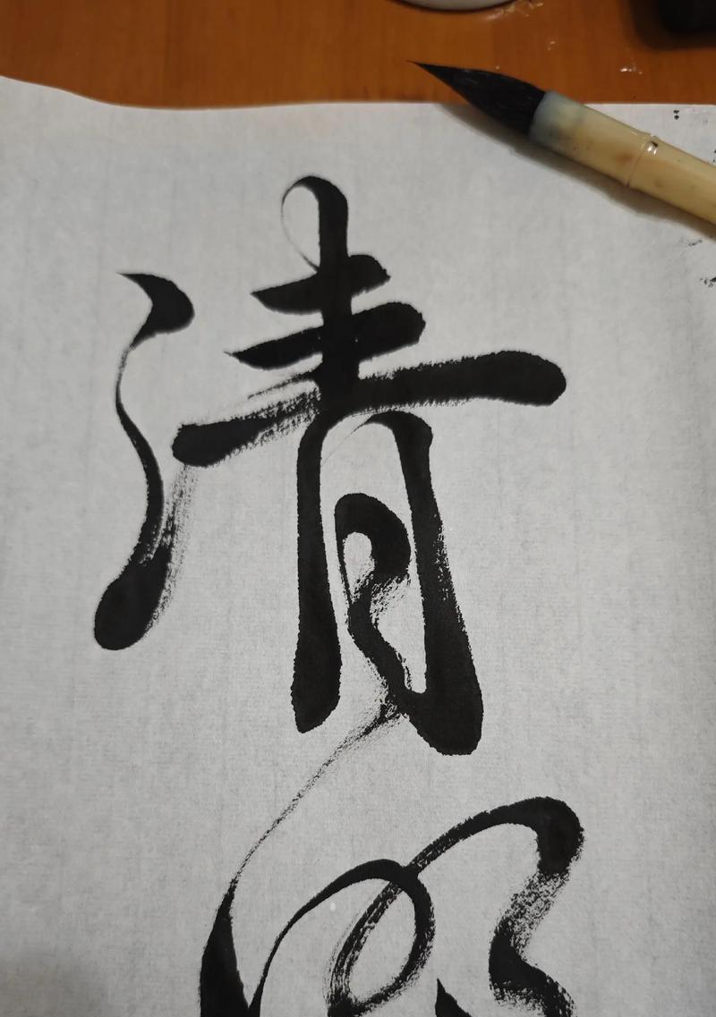 逝去的记忆（那些不能忘怀的人）