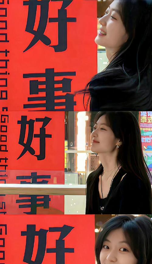 快乐如何带来无尽的幸福？