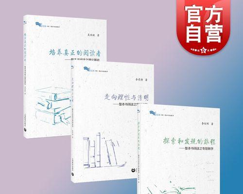 探索与发现（探险家在荒芜的沙漠中寻找古老遗迹的惊险历程）