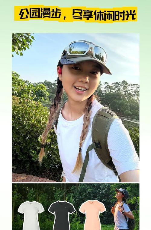 不懈努力奋斗，迎接美好生活的到来（不懈努力奋斗，迎接美好生活的到来）
