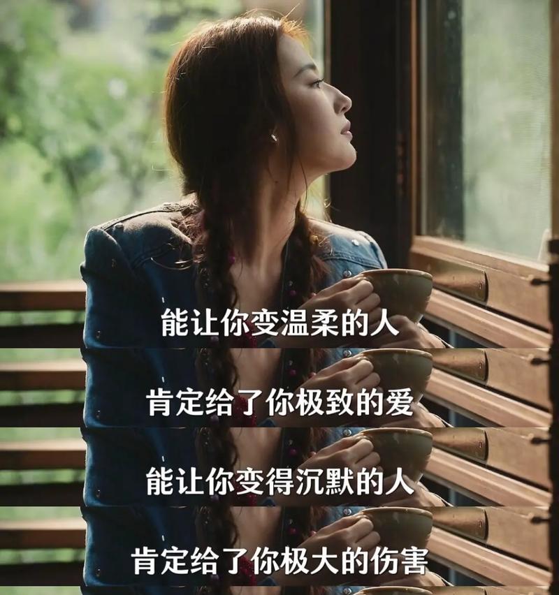 人类最需要的是真正理解（人类最需要的是真正理解）