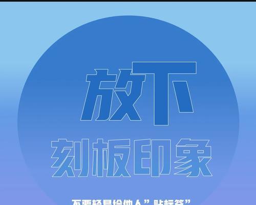 六：这样的改变让托尼感到更加健康和清晰。他发现自己有更多的精力和动力去完成他的目标。