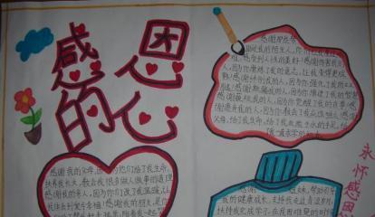 母亲，感恩您一生。（世间最美好的爱恋，母与子之间。）