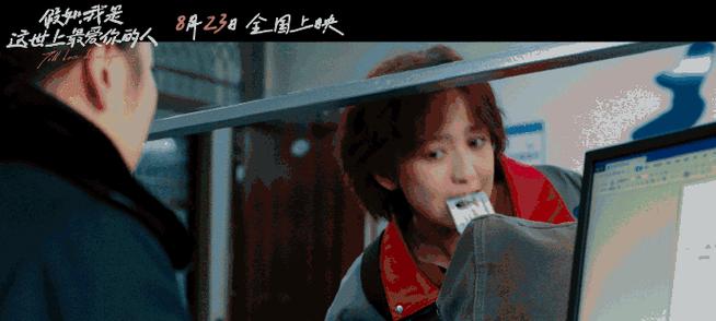 微笑面对生活的力量（一道明媚阳光中的风景）