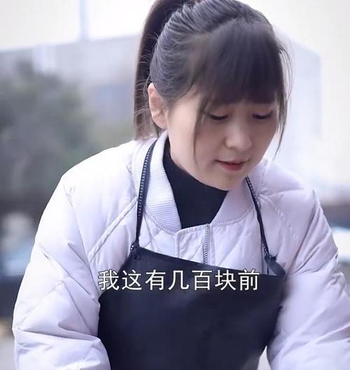感恩苦难，执着前行（她的痛，她的力量）