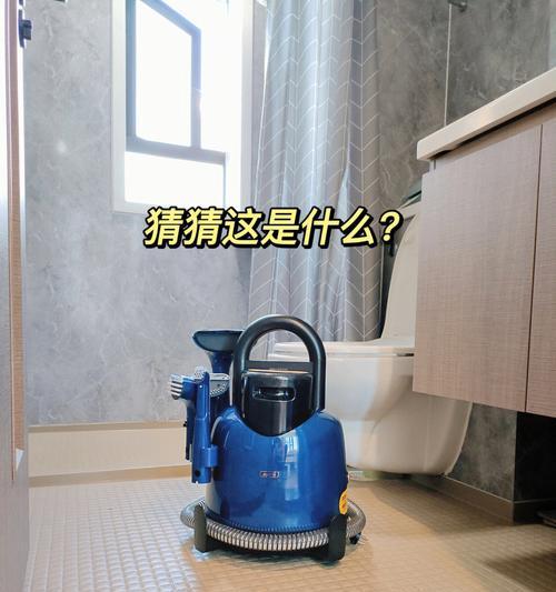 我家还缺啥（寻找完美的生活物品）