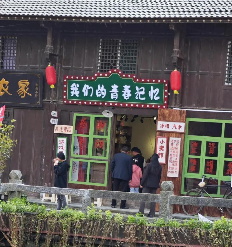 我怀念的那段童年时光（每当夏天的午后，我便陷入回忆中）