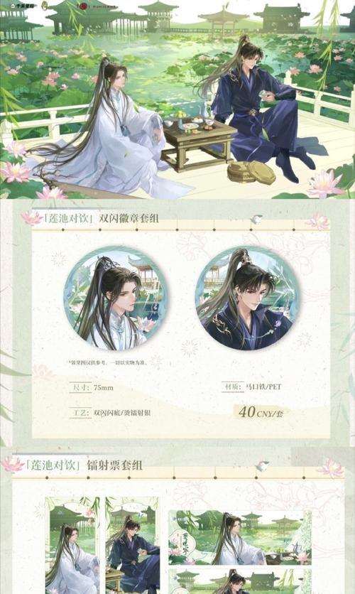 我终于放下了（以那一次我哭了为起点，讲述一个人成长、痛苦、放下和释怀的故事）