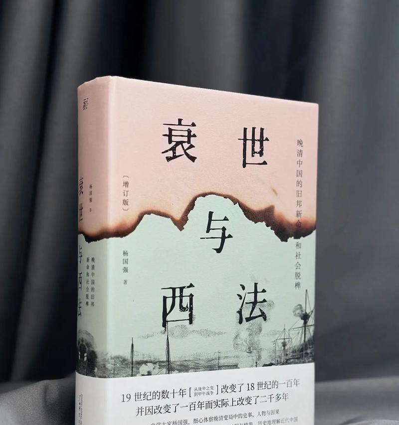 他和陌生人共同完成了一次伟大的尝试（他和陌生人共同完成了一次伟大的尝试）