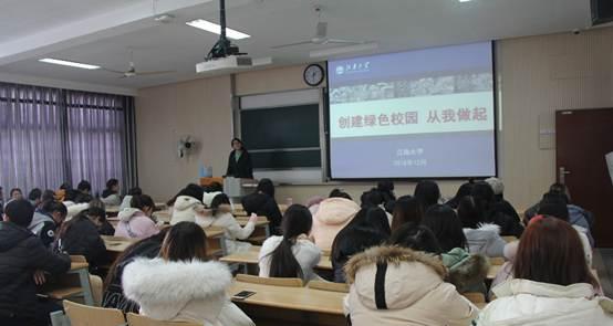 绿色校园的美丽冒险（一位勇敢的学生与环保卫士们的故事）
