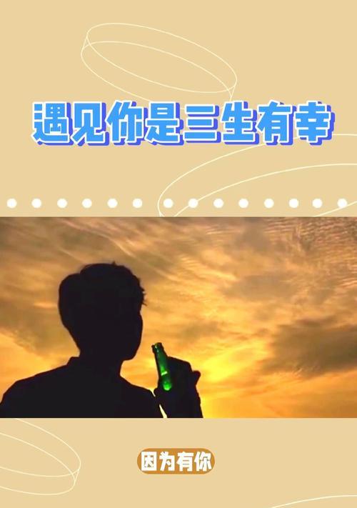 父亲的期望