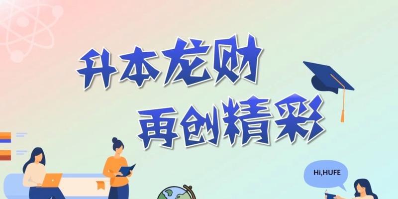 结果不是唯一的坚持方式（跌倒了也要起来，再坚持一会儿）