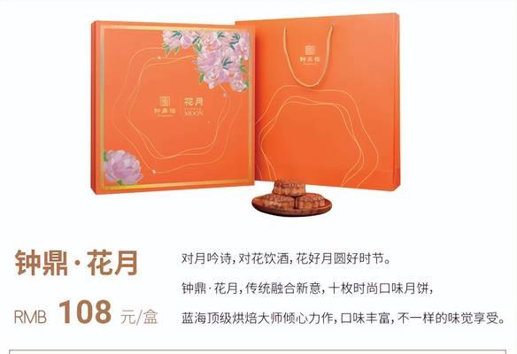 家乡情怀：重温家乡的美好记忆
