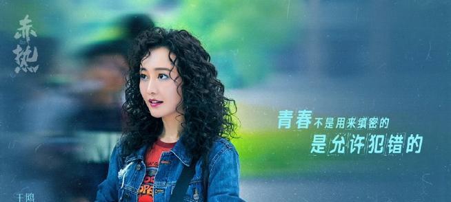 勇敢面对，努力前行（勇敢面对，努力前行）