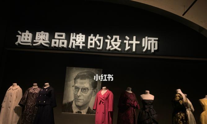 我的设计师之梦（从梦想到实现的奋斗历程）