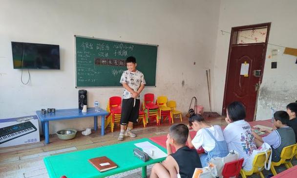 远方的希望（一个小镇的故事）