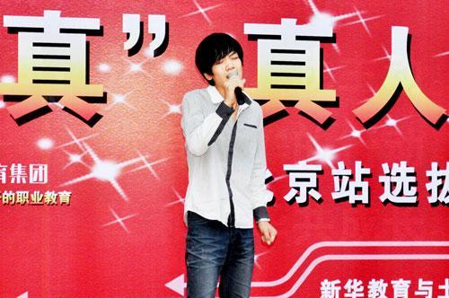 梦想中的未来（一个普通人的追梦之路）