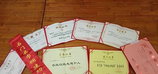 诚信，通行无阻（一个人的坚守，一生的通行证）