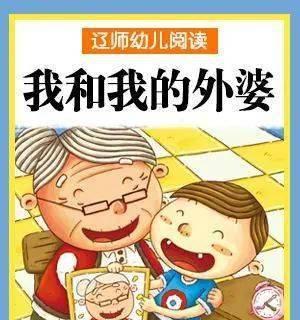 亲情滋润心灵，陪伴成长（我的生命里的珍贵收获）