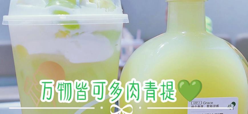 那年，爱情如糖果般甜蜜（那年，爱情如糖果般甜蜜）