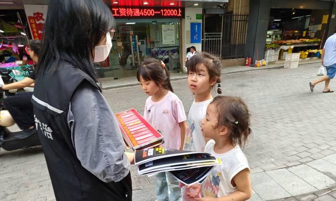 《毒品的诱惑》