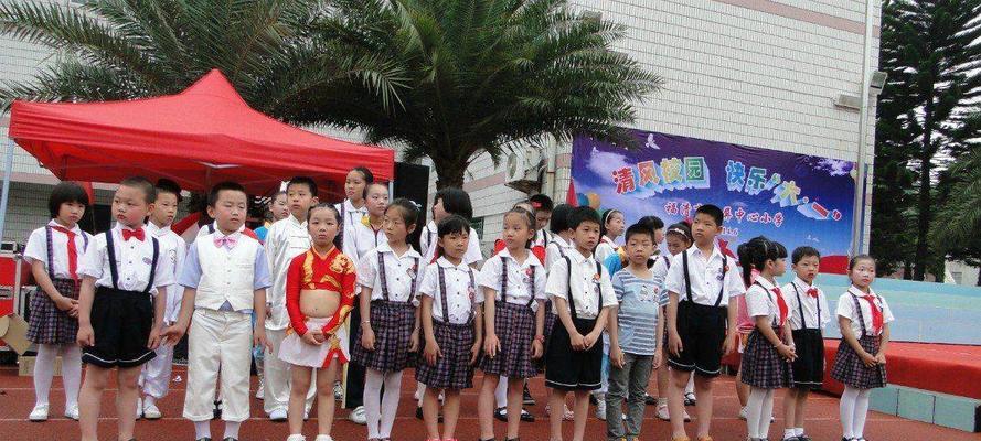 小学的校园生活