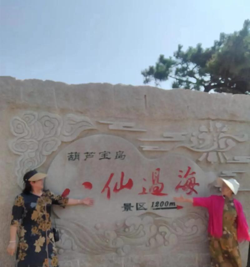 难忘的回忆：一个女孩的成长