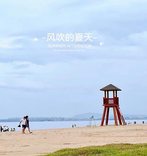 微笑，让生命更美好（一个关于微笑的小故事）