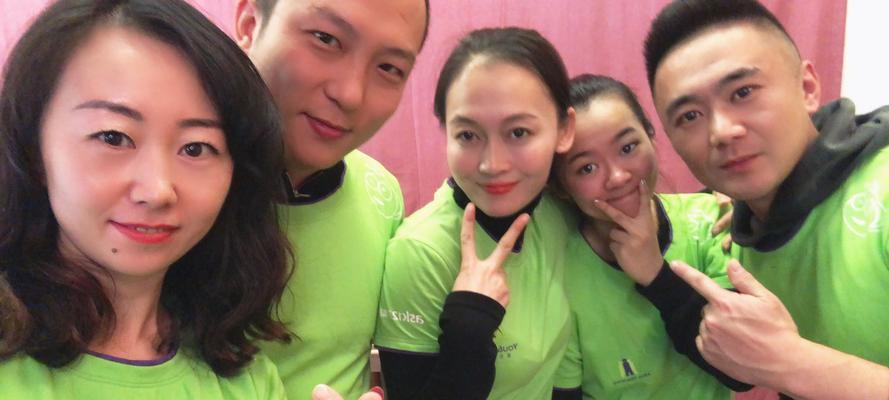幸福密码（一个小女孩的探索之旅）