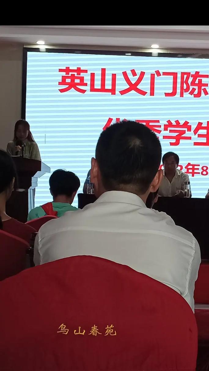 爱的力量（从关爱和鼓励中汲取力量）