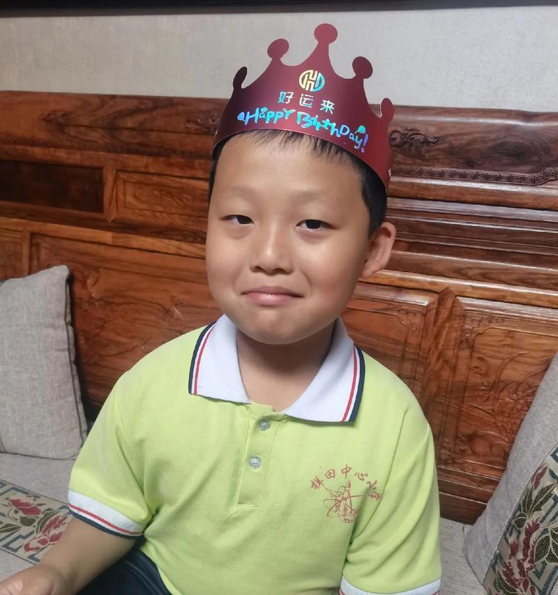 阳光般的微笑（一个青年的成长故事）