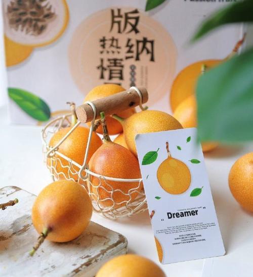 坚持就是幸福