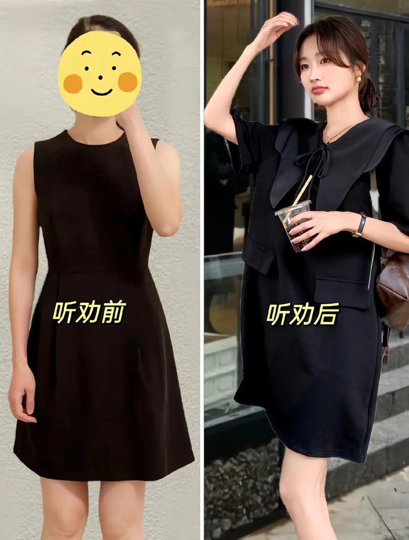 璀璨星光：一个普通人的成名之路