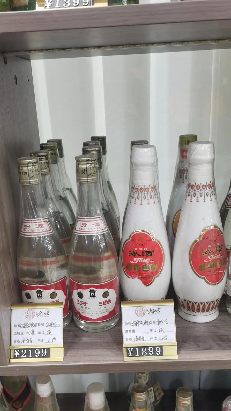 倒流时光，探寻真相（以无穷的往事为主题写一个小故事）