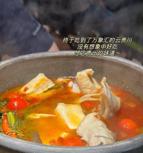 一个意外的邂逅（生活中的小确幸）