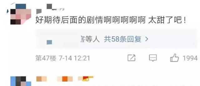 我家还缺啥？（一个家庭的“非常之道”）