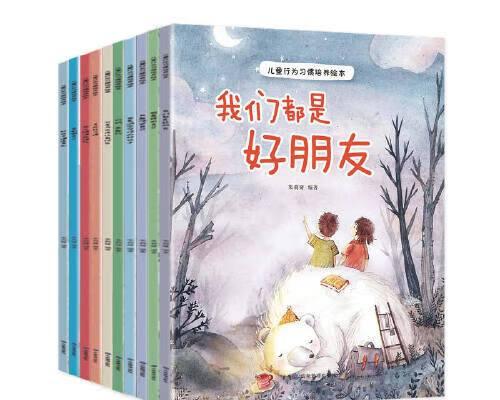 幸福源于内心——以自我发掘为出发点的快乐（迷茫、探索、成长）