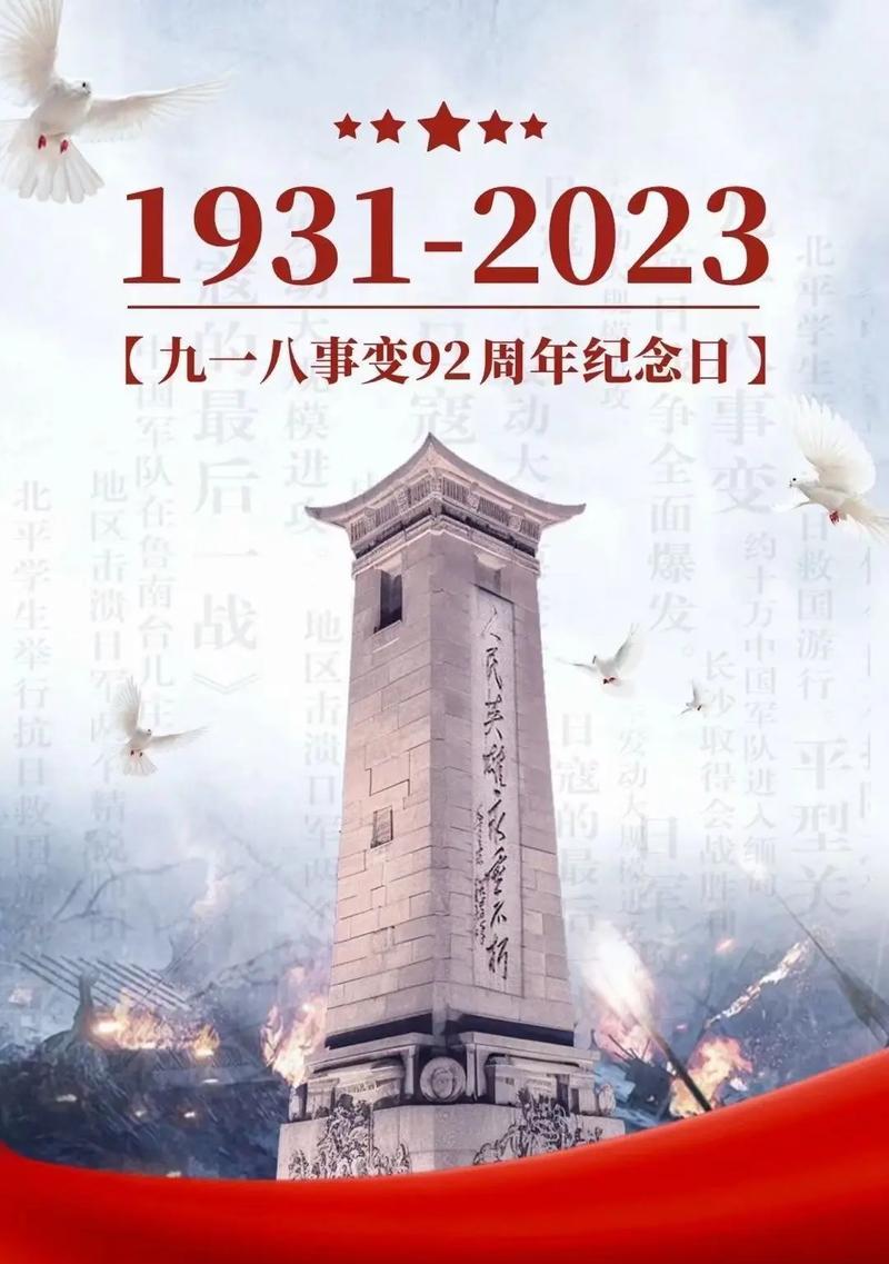 初中岁月，记忆犹新（一起长大的那些日子）