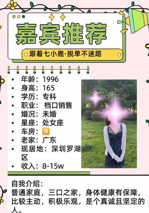 一只小狗的陪伴（当我最需要一个朋友的时候，它一直在我的身边）