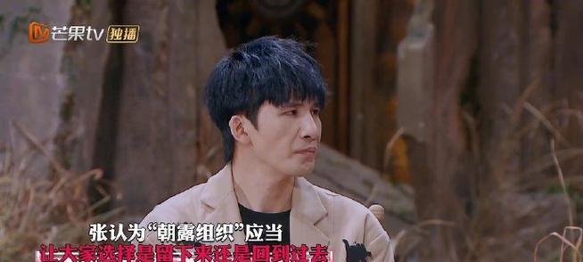 改变的魔力（一个纯真的少年如何因一次“意外”而获得新生）