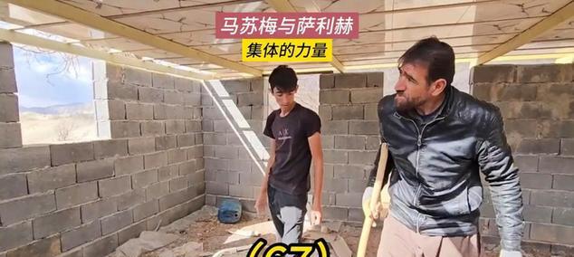 集体的力量