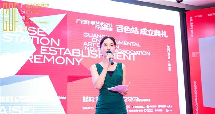 梦想的路上（追寻梦想的勇气与坚持）