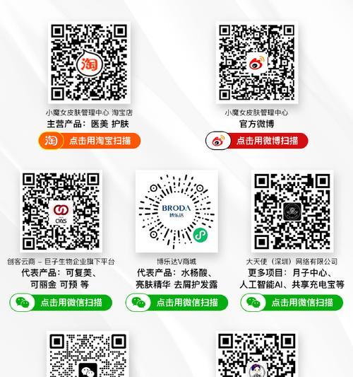 健康的铠甲（一个勇敢的战士）