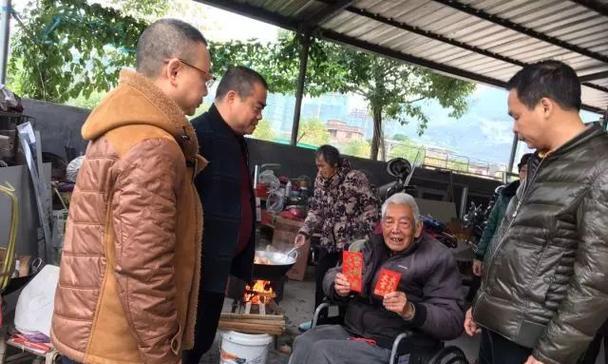 陌生人的关怀（陌生人的关怀）