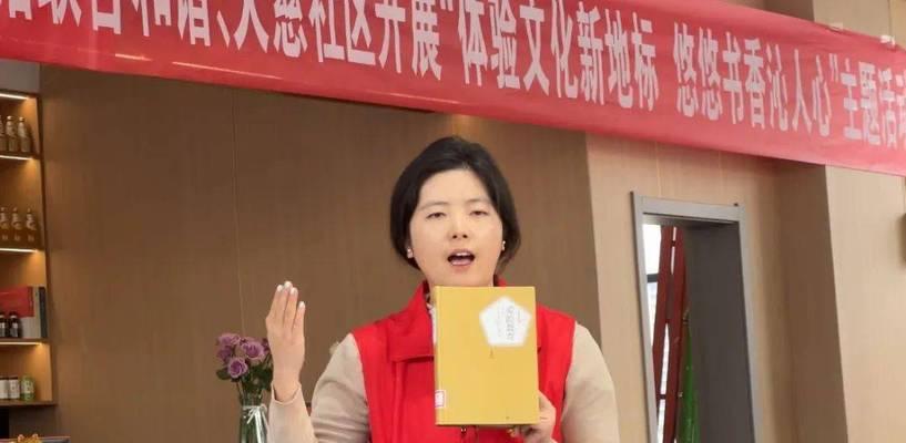 那个屋子里的书香（难以忘怀的阅读体验）