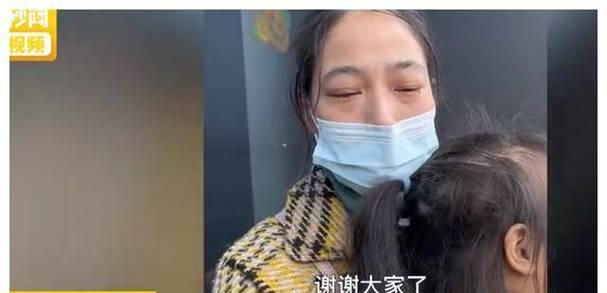 妈妈的爱，温暖我的心（一生中最重要的人）