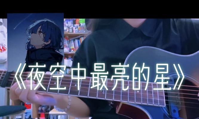 一个年轻人的成长之路（一个年轻人的成长之路）